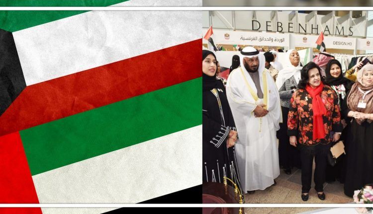 Dubai to Host Emirati-Kuwait Exhibition this Month