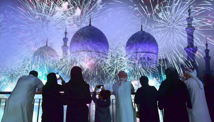 Eid Al Adha Holidays for UAE’s Private Sector Announced