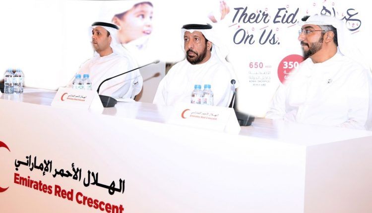 Emirates Red Crescent Launches Eid Al Adha Campaign for 2019