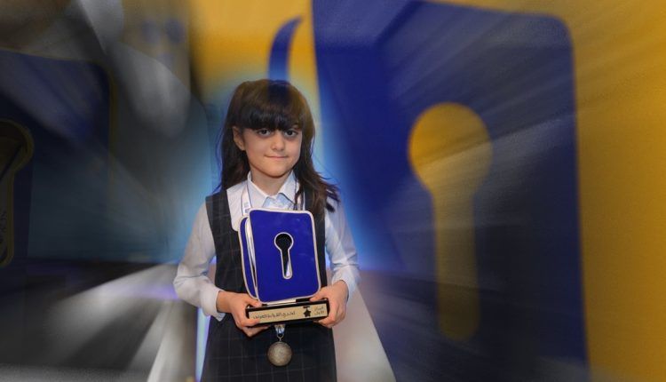 The Award for UAE Arab Reading Challenge goes to Mezna Najeeb