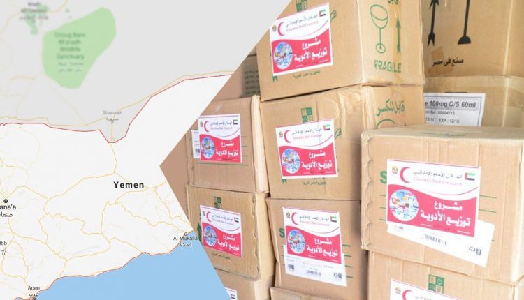 UAE Has Been a Top Donor Nation for Yemen Response Plan