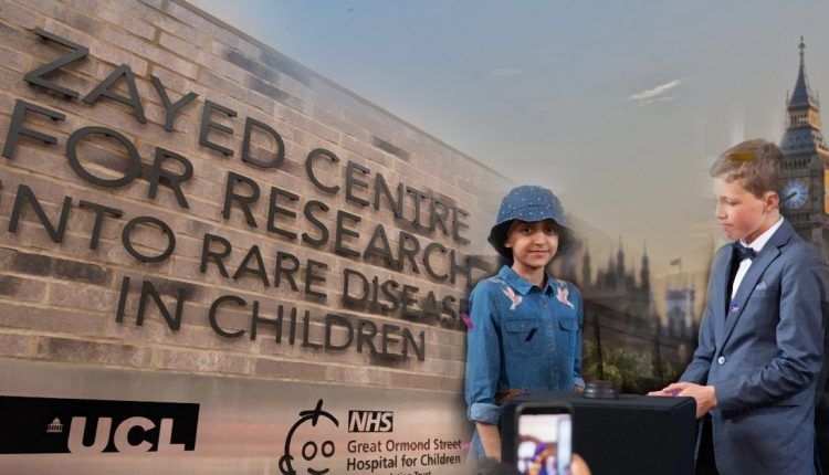 UAE opens its new Research Center for Rare Disease in Children in London