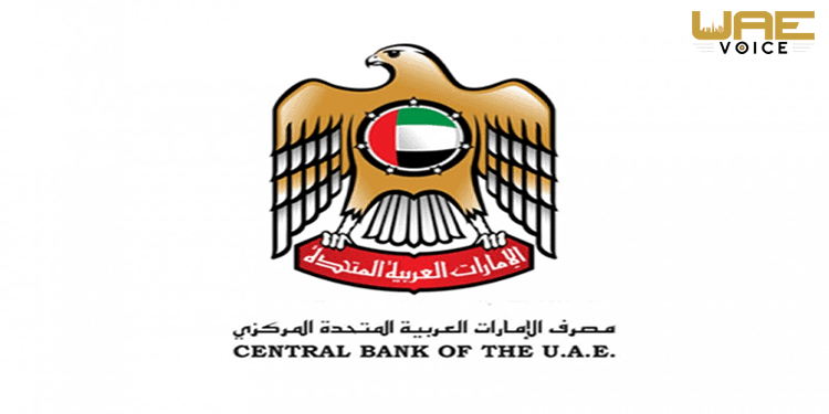 UAE Central Bank