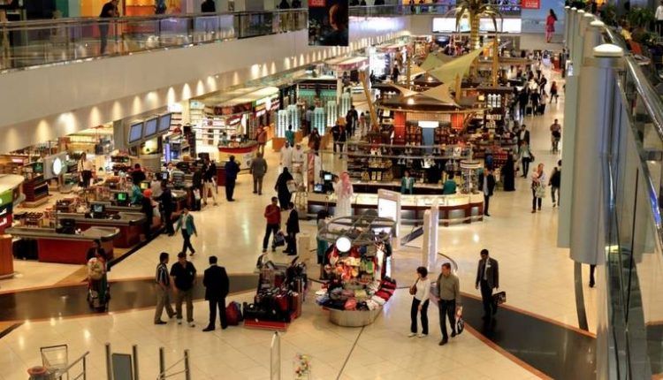 International Airport