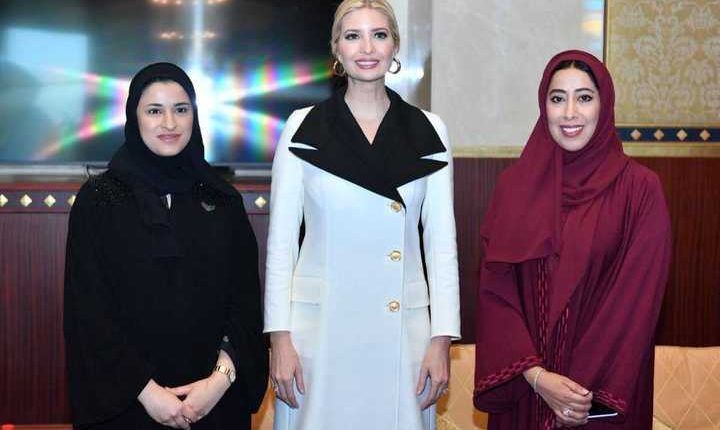 Ivanka Trump