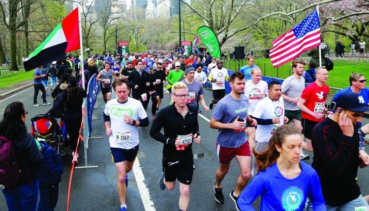 Zayed Charitable Marathon