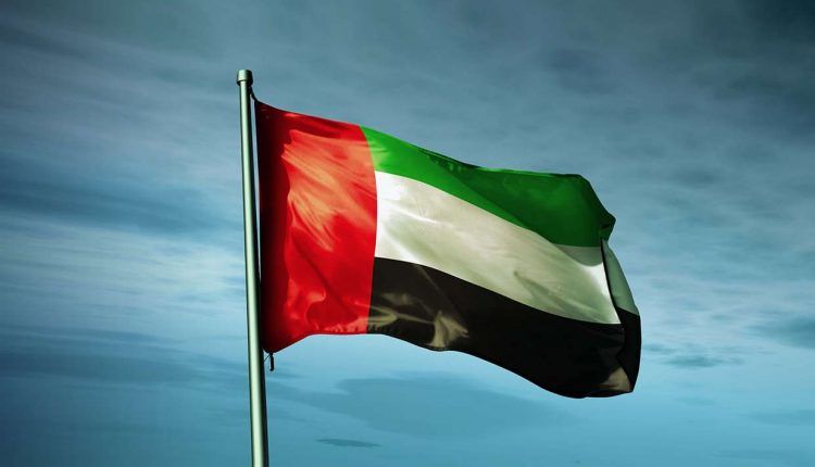 UAE Flag