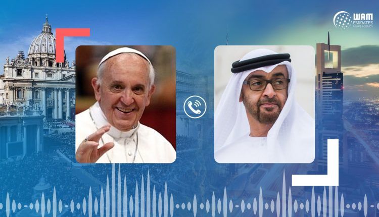 UAE