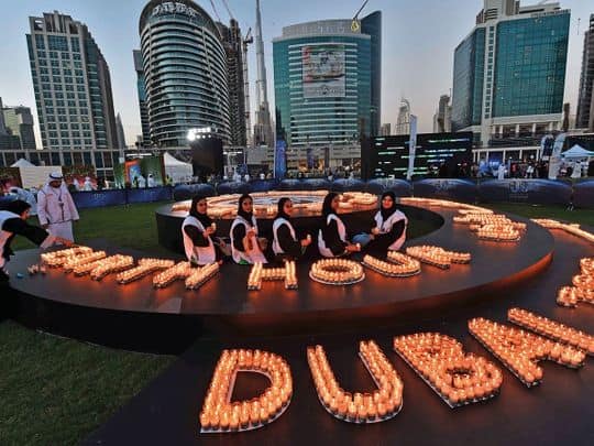 UAE