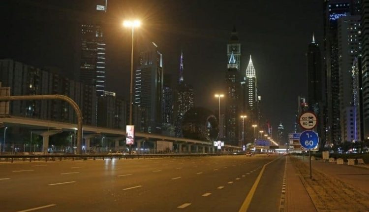 UAE citizen commitment