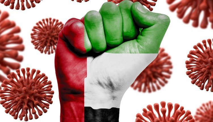 UAE
