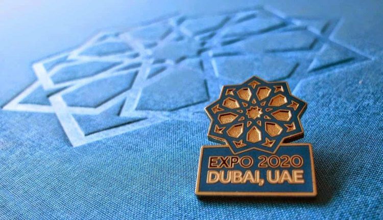 Dubai Expo 2020