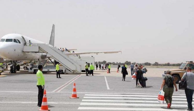 UAE