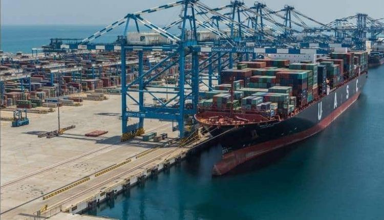 Abu Dhabi Ports