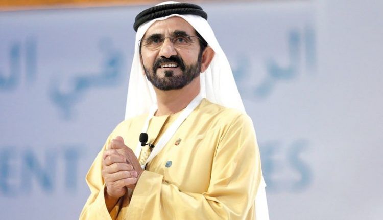 UAE