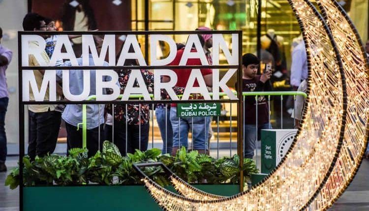Ramadan in UAE