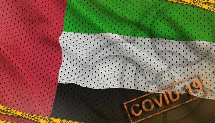UAE