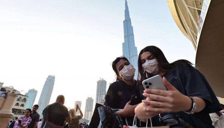 UAE