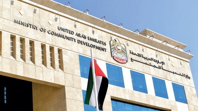 Hamdan bin Mohammed