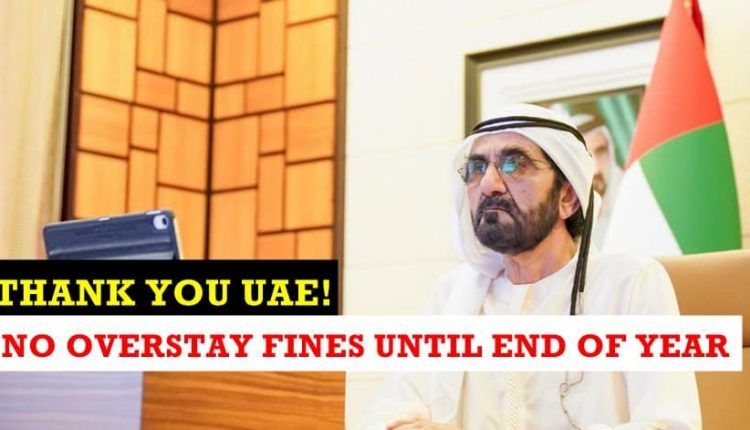 UAE
