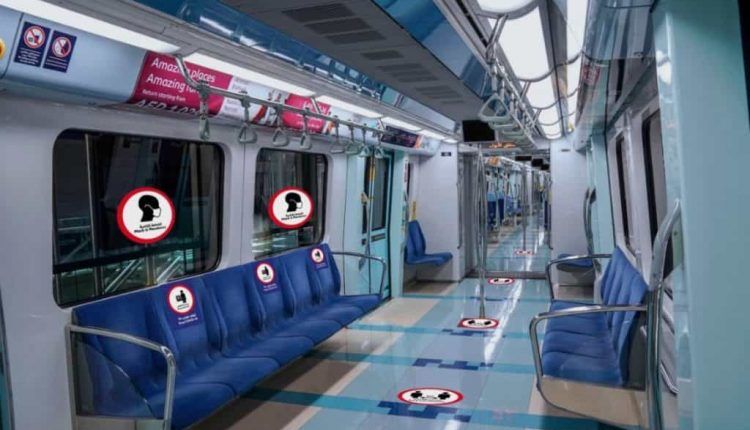 Dubai Metro