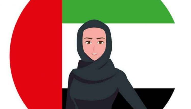 Shamsa bint Mohammed bin Zayed