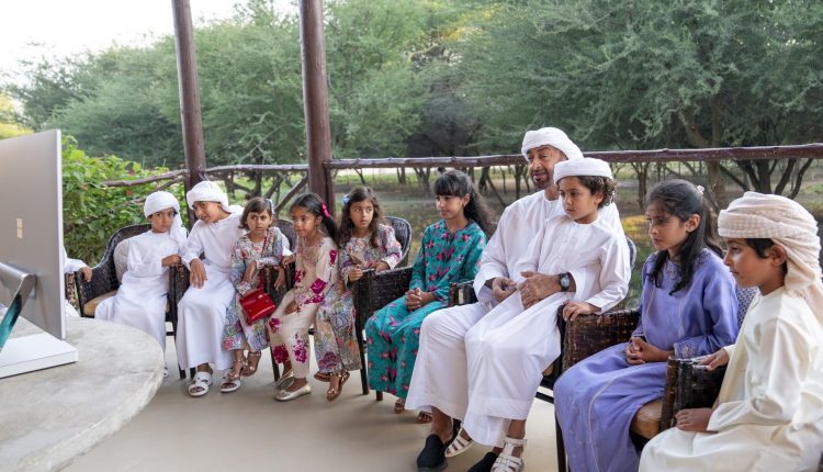 Eid Al-Fitr