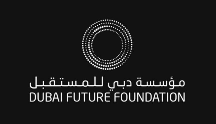 Dubai Future Foundation