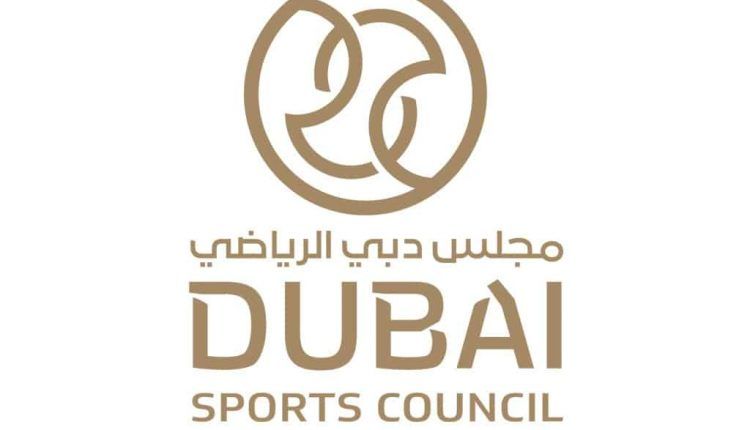 Dubai Sports Council