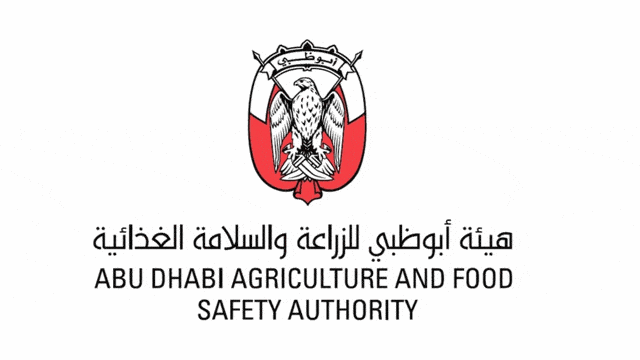 Abu Dhabi