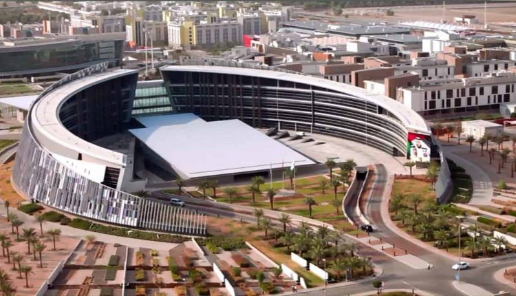Emirates University