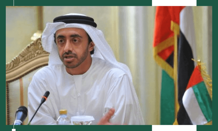 Abdullah bin Zayed