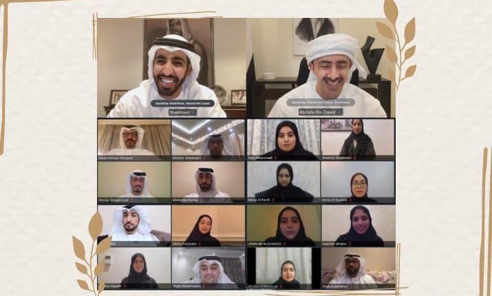 Abdullah bin Zayed