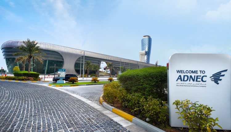 Abu Dhabi National Exhibition Center