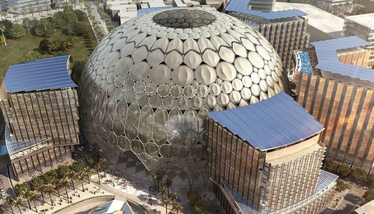 Expo Dubai