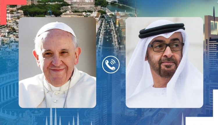 Pope Francis