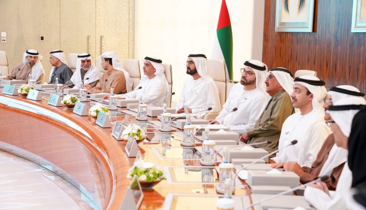 Mohammed Bin Rashid