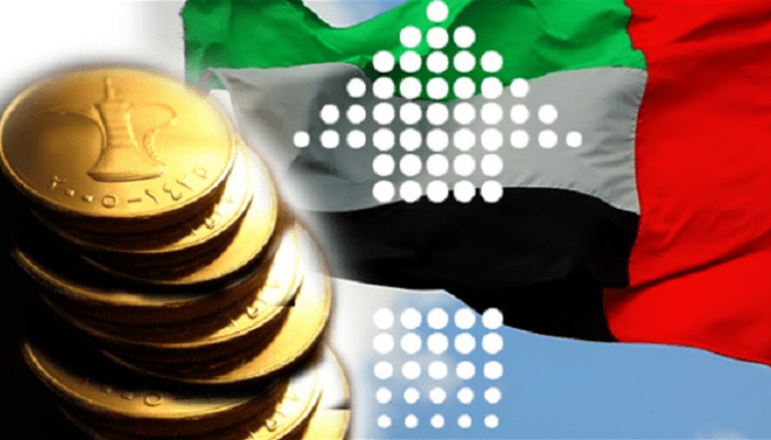 Uae Economy