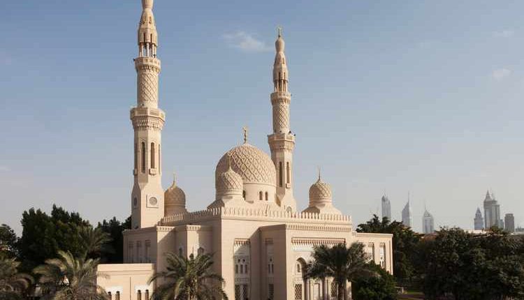 UAE government