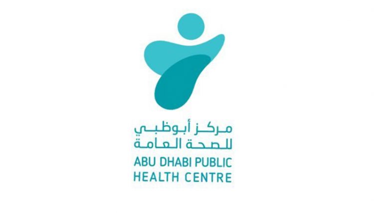 Towards a Healthy and Safe Society