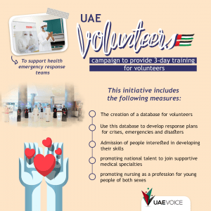 UAE Volunteers campaign