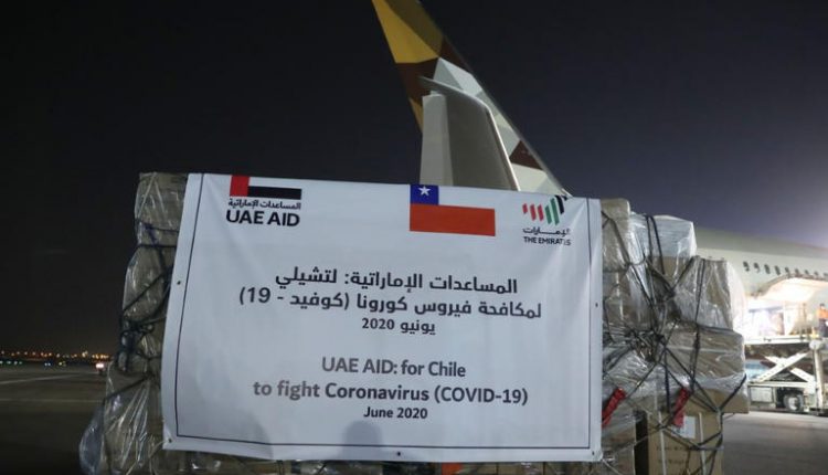 Medical Aid