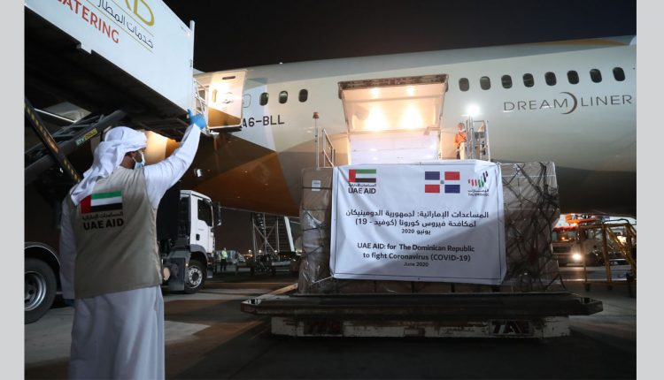 medical aid plane