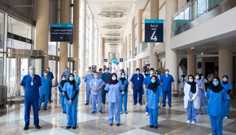 Dubai World Trade Centre Hospital