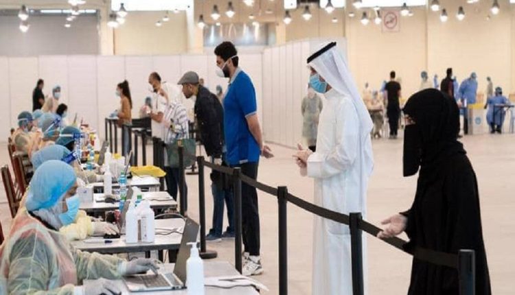 Emirates Manufactures Portal