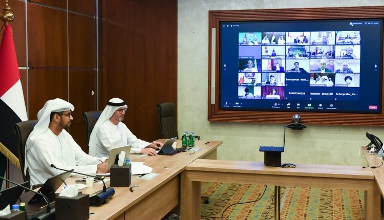 Emirati Parliamentary Division