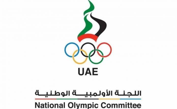 Olympic movement