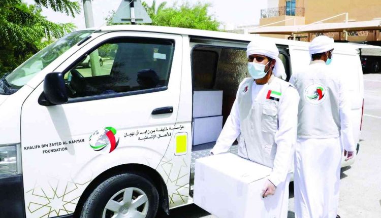 Khalifa Al-humanity