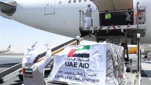 UAE humanitarian aid
