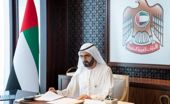 Uae New Government Structure